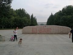 -哈尔滨工业大学(威海校区)