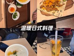 -避风塘(五角场店)