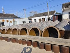 -苏州市吴中区光福窑上花果蜜饯厂