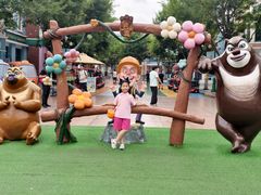 -沈阳方特欢乐世界