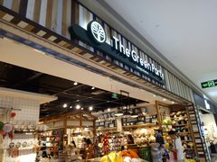 -The Green Party(珠海华发商都店)