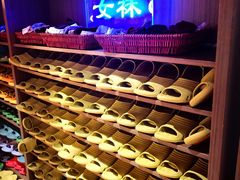 -青水瓦台汤泉(未央店)