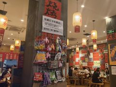 -佬缸炮江湖川菜(玉林店)