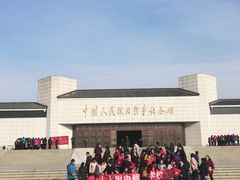 -中国人民抗日战争纪念馆