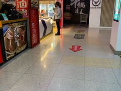 -DQ·蛋糕·冰淇淋(天通苑华联店)