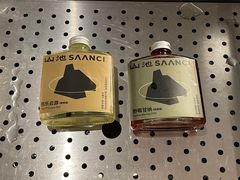 -SAANCI山池咖啡(卓悦中心店)