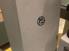 -MUJOSH木九十眼镜(长沙IFS国金中心店)