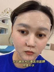 -西安壹加壹医疗美容·西北抗衰旗舰店