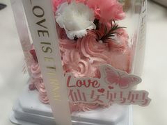 -格瑞思动物奶油生日蛋糕(园区永旺店)