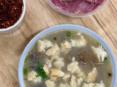 -宋老三苏肉羊肉汤老店