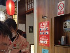 -千寻山野烤肉(中关村店)