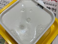 -满记甜品(南京虹悦城三店)