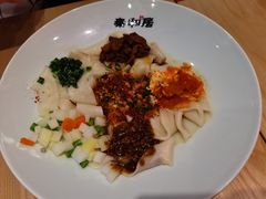 biangbiang面-秦和居(大唐时代店)