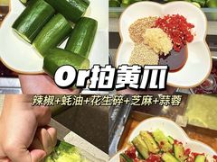 -海底捞火锅(银泰中心店)