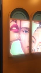 -Browhaus眉睫沙龙
