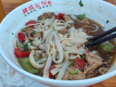 -肆姐面粉馆(坡子街店)