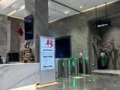 -星河湾温泉洗浴酒店