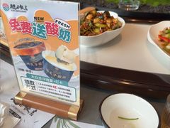 -大连湾旭日饭店(大连湾店)