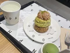-PAIN CHAUD 百丘(尚嘉中心店)