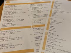 -Egg•Allday Brunch(襄阳北路店)