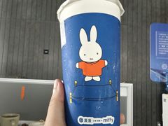 -湊湊火锅·茶憩(世博大道店)