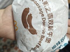 -麦当劳(北沙滩店)