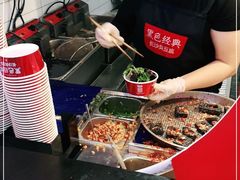 -黑色经典臭豆腐·湖南特产(太平街口店)