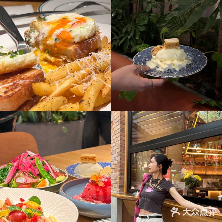 来吃o'eat漂亮饭咯!🥘🥗