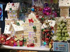 -三英温泉度假酒店-自助餐厅