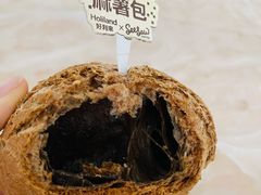 空心咖啡麻薯包-好利来(红旗万达店)