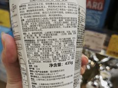 -上海久光百货