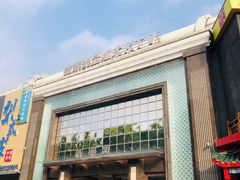-格莱美量贩式KTV(国信店)