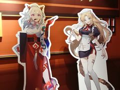 -IPSTAR|潮玩星球(西湖路店)