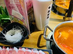 -呷哺呷哺 黄金牧场 (新中关购物中心店)