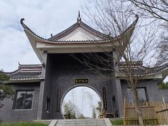 -飞天山旅游区
