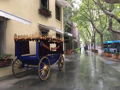 门面-也枫·小黄楼(南山路旗舰店)