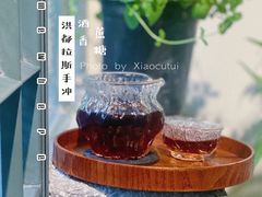 -灶咖KITCHEN