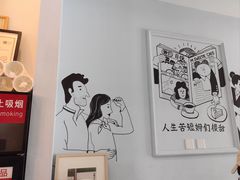 -姆们M Sweetie Cake(三里屯店)