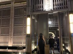 -曲水兰亭(北京四惠店)