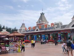 -沈阳方特欢乐世界