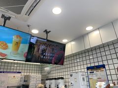 -沪上阿姨·精选茶饮(深大西丽店)
