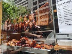 -玫瑰苑烧腊饭店