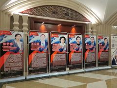 -金吉列留学·语培·小语种·国际课程(江西分公司)