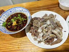 -三中高皇羊肉馆