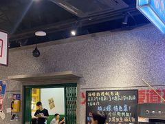 -楠火锅(哈尔滨金爵万象店)