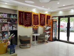 -天宠宠物医院24小时·急重症诊疗中心·全科·腔镜特色(和平分院)