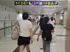 -新南门(地铁站)