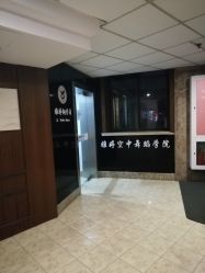 -柯宏＆雅婷塑形钢管舞蹈