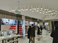 -国药中服免税(北京坊店)