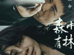 -保利国际影城(北京缤纷城店)